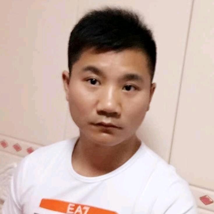 阿光