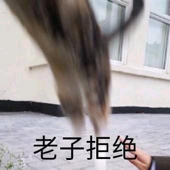 银时