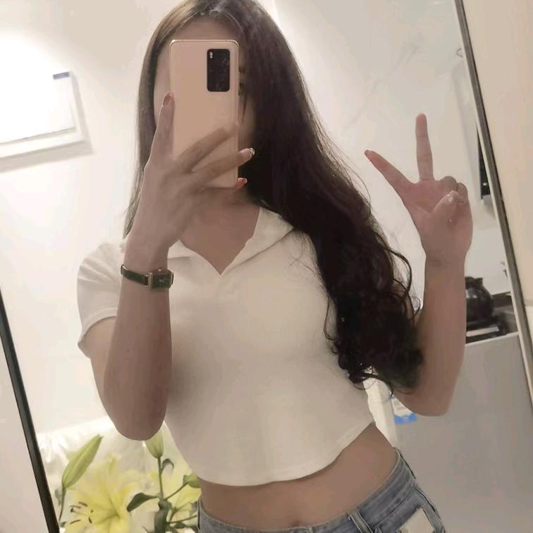 艾米粒