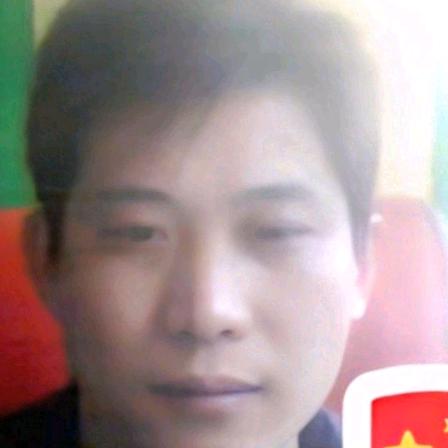 伍