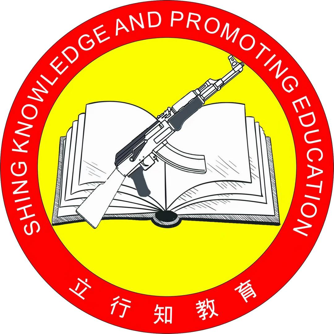 成都立行知教育拓展基地