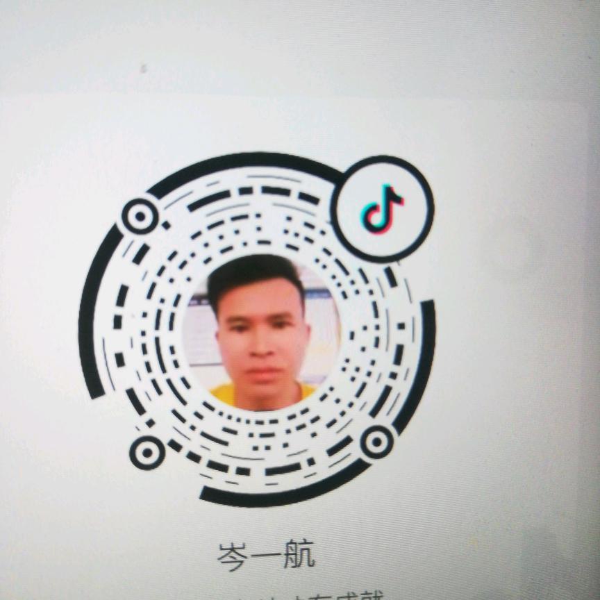 岑一航