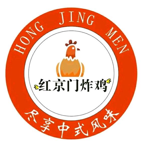 红京门
