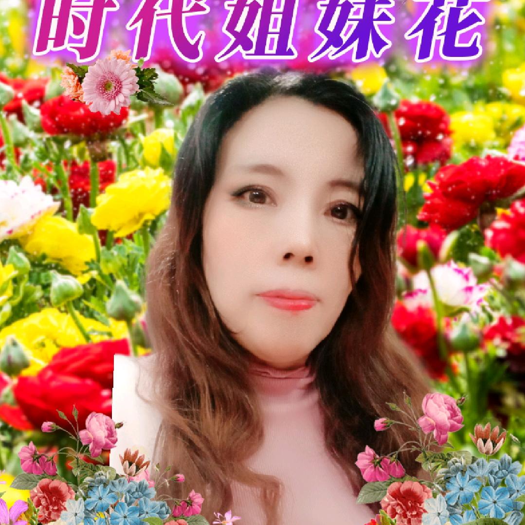 小兰好物