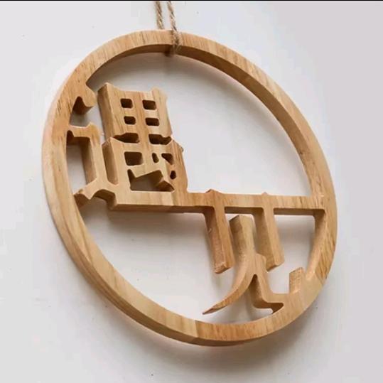 福宏源雕刻厂