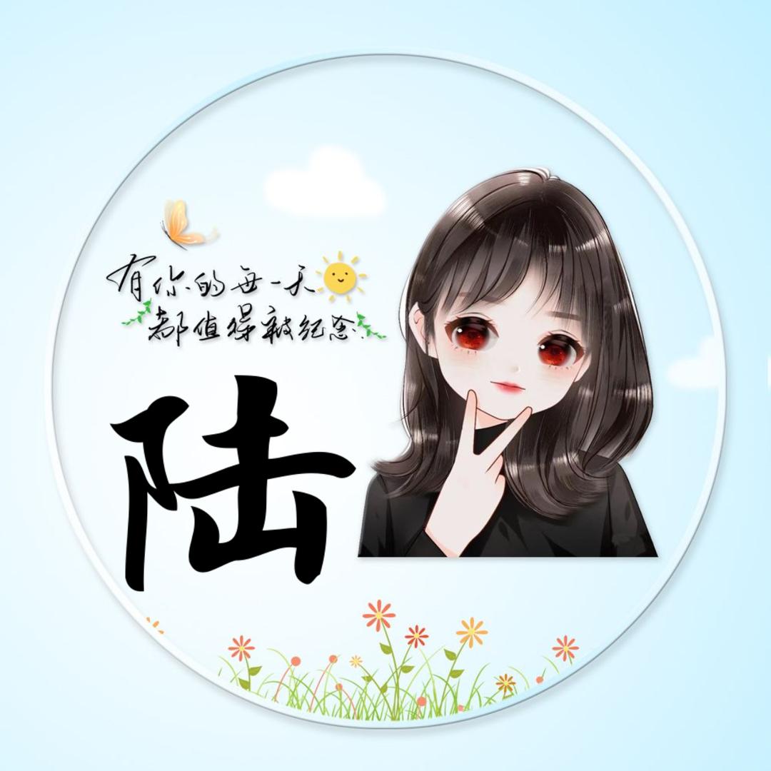 心如止水（拒绝私聊）