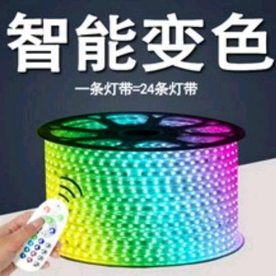 上海苒心贸易有限公司67专卖店