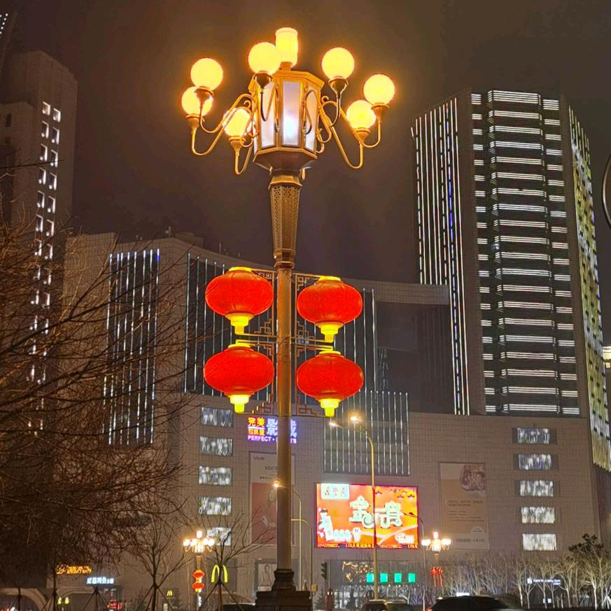 精彩年华
