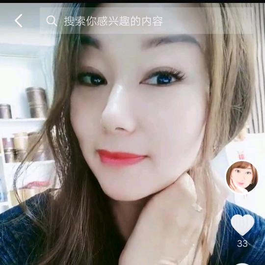 做好自己