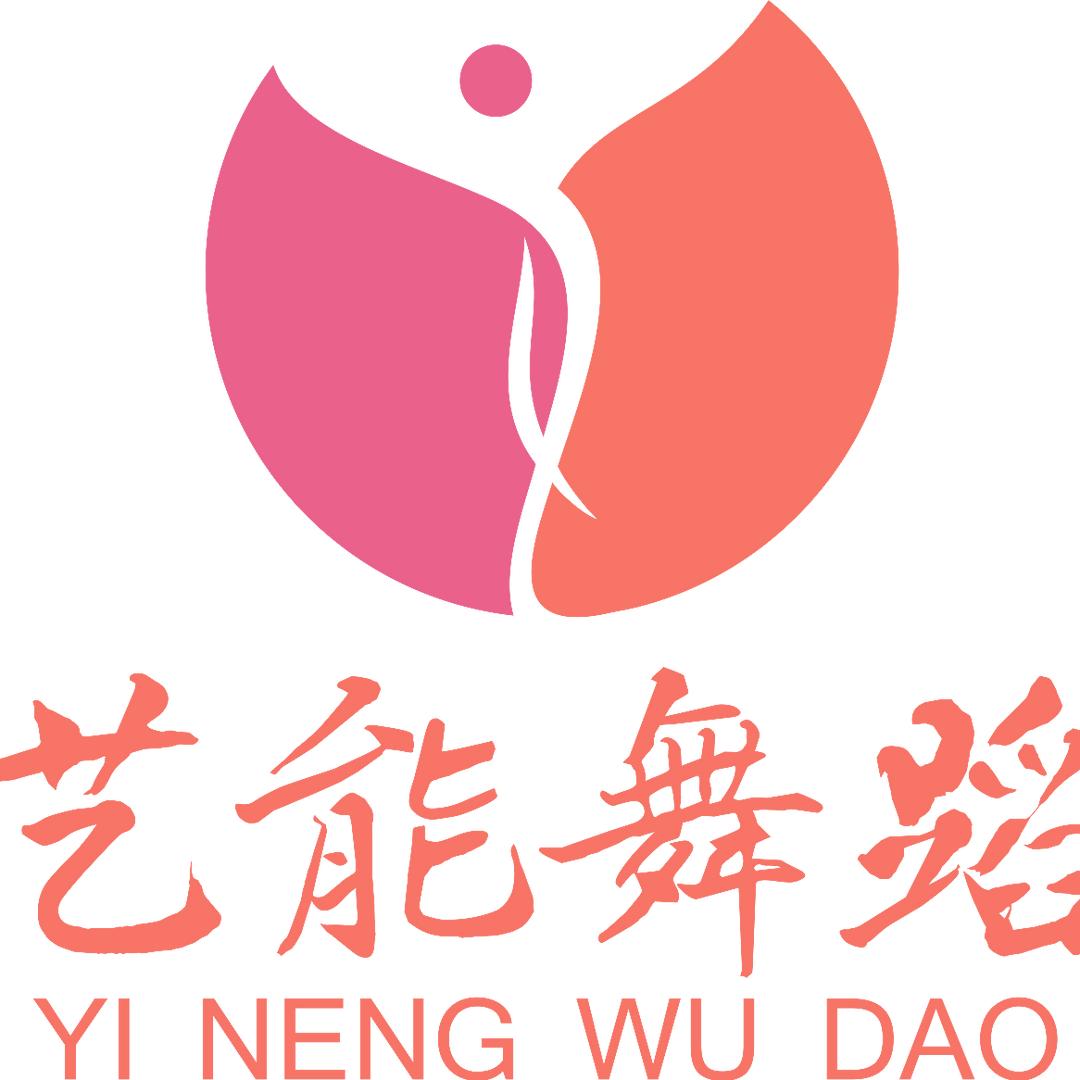 艺能舞蹈-北京