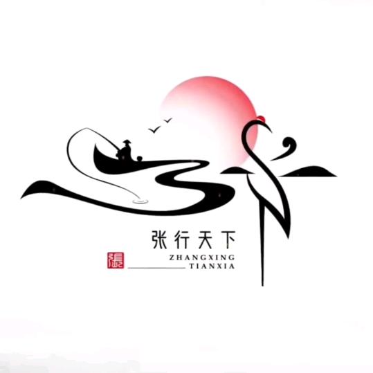 张哥爱钓鱼🎣