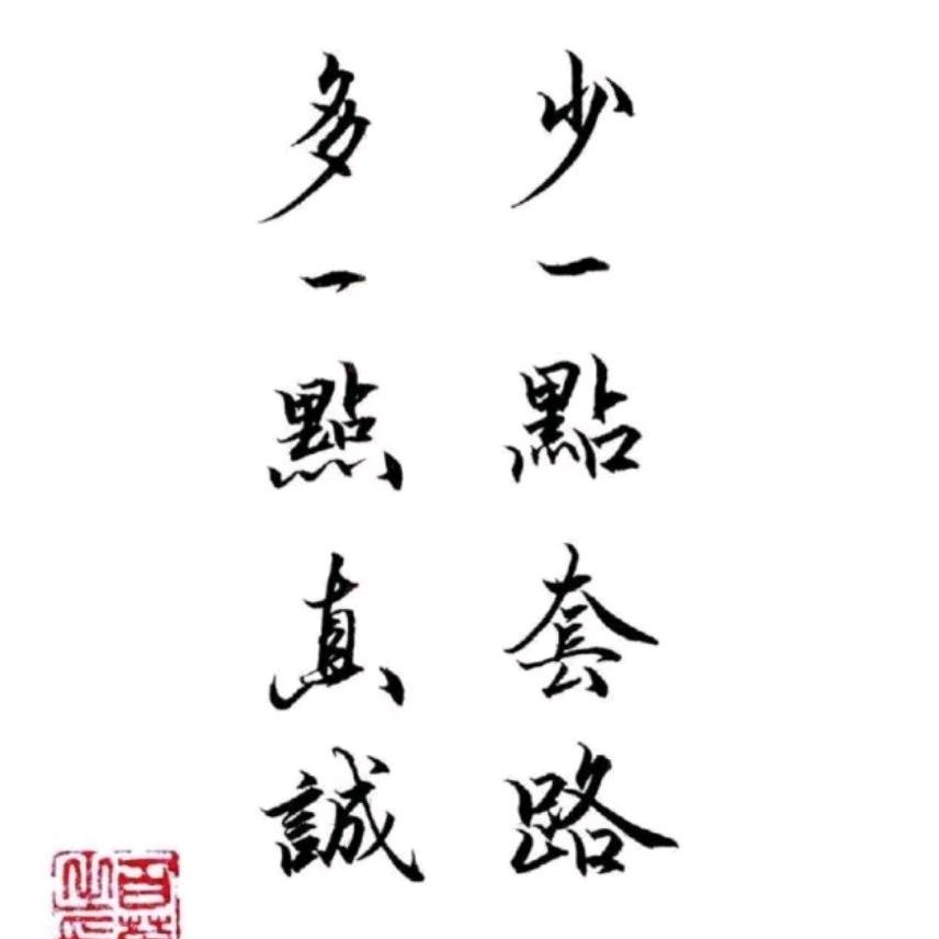 张.🐉