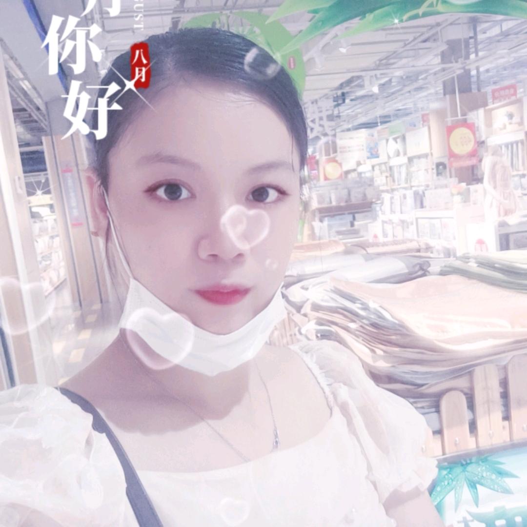 🌹 🌺 秀莲🌺 🌹