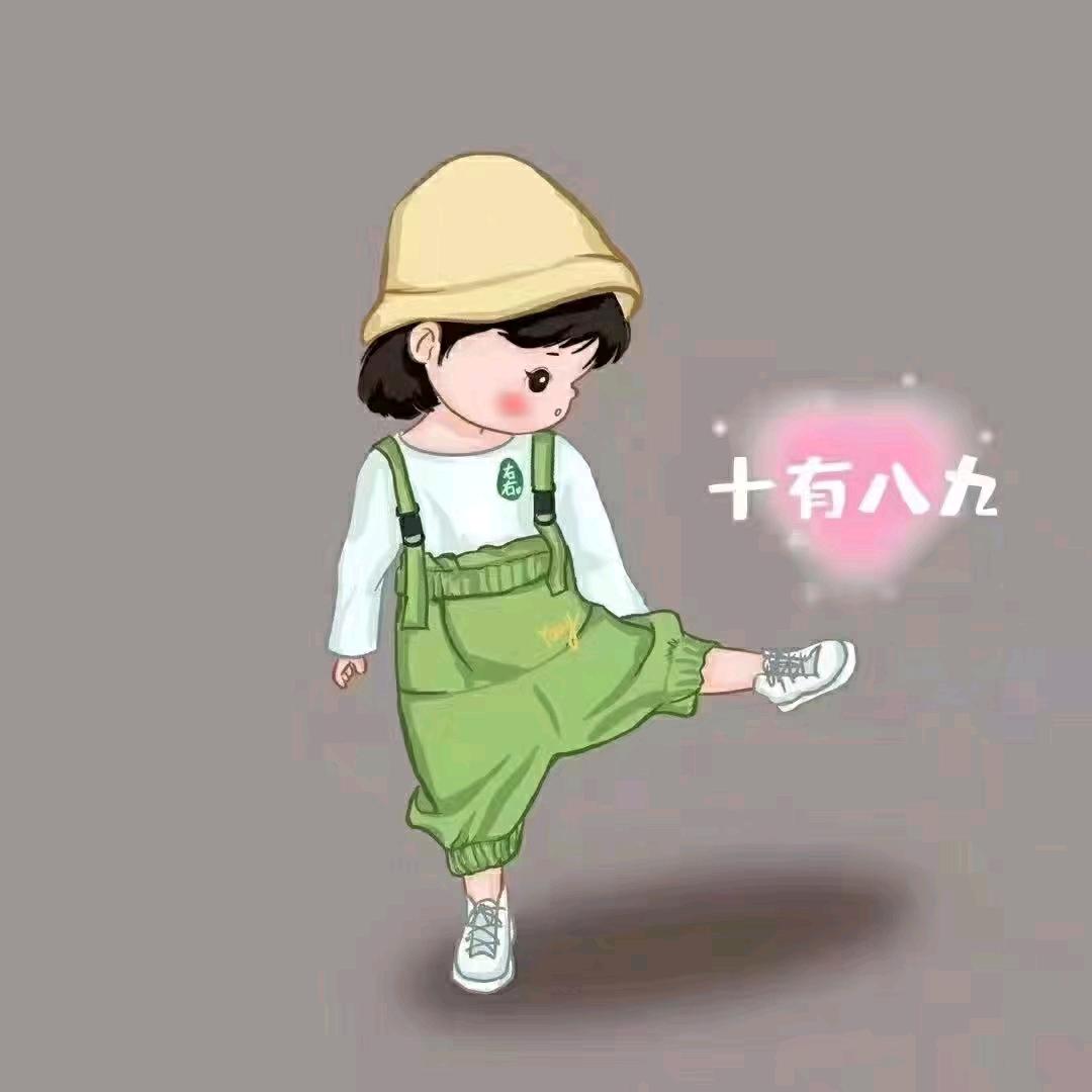 ❥˙ℳ๓倾心₯㎕•