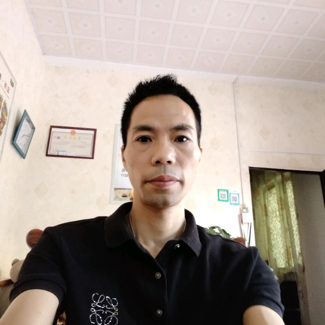 武