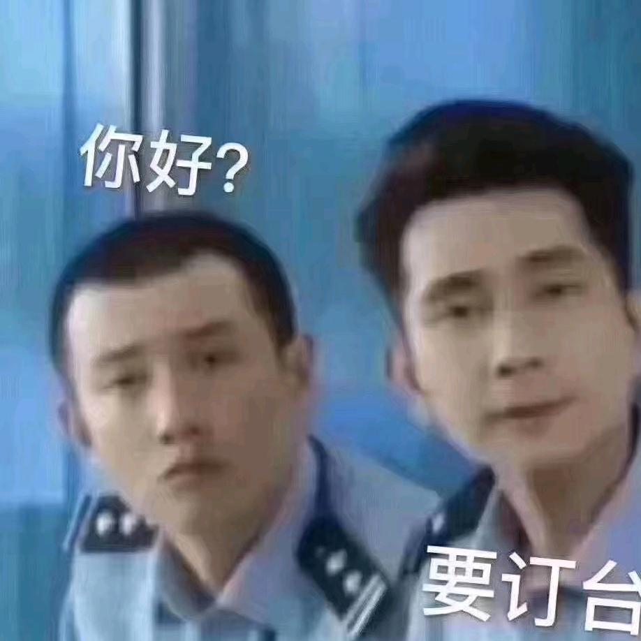 啥也不是，，