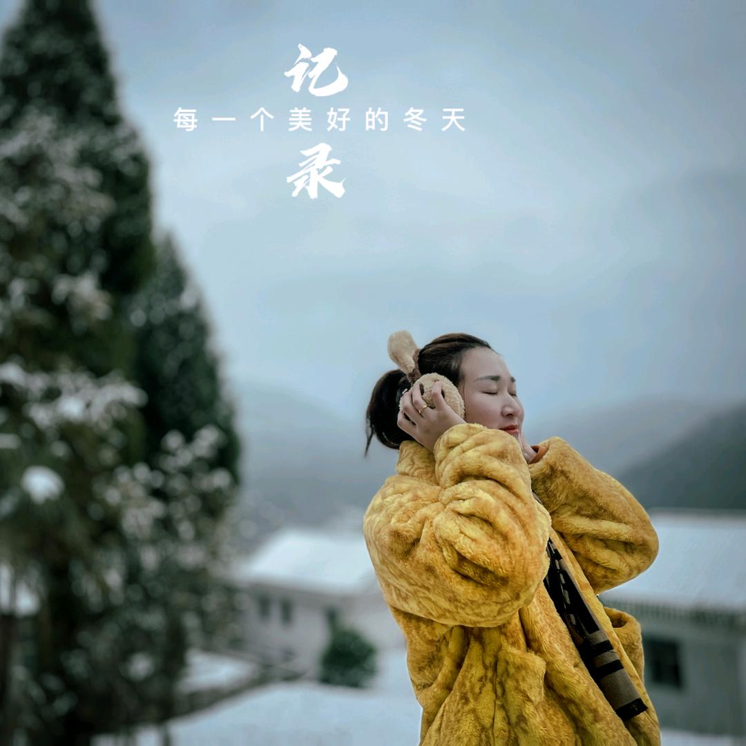 杂七杂八😂（好物分享）