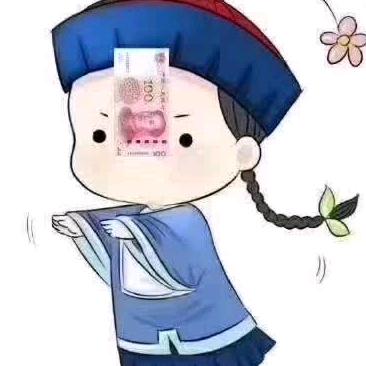 护好你用户