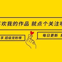 小马家具安装