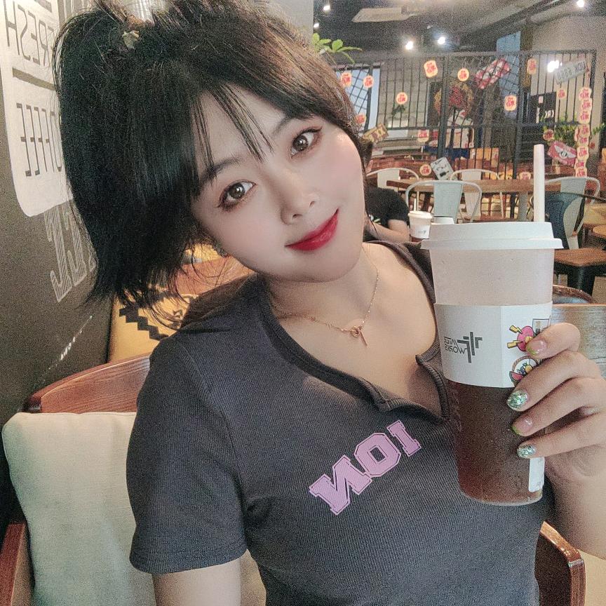 @丫头