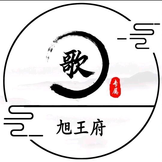 李栋梁