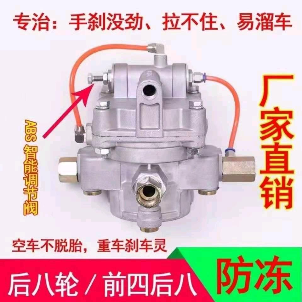 威孚科重卡配件