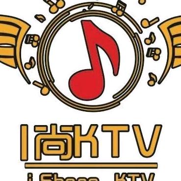 i尚KTV