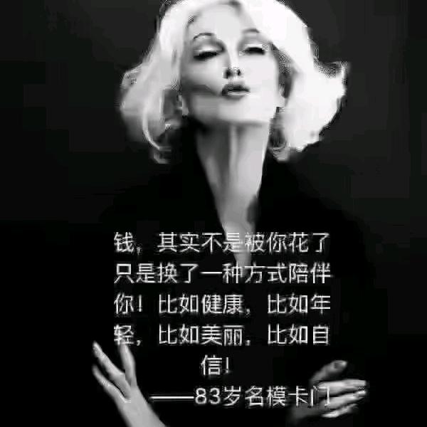 💞℘龚务员💕黄然大悟℘࿐