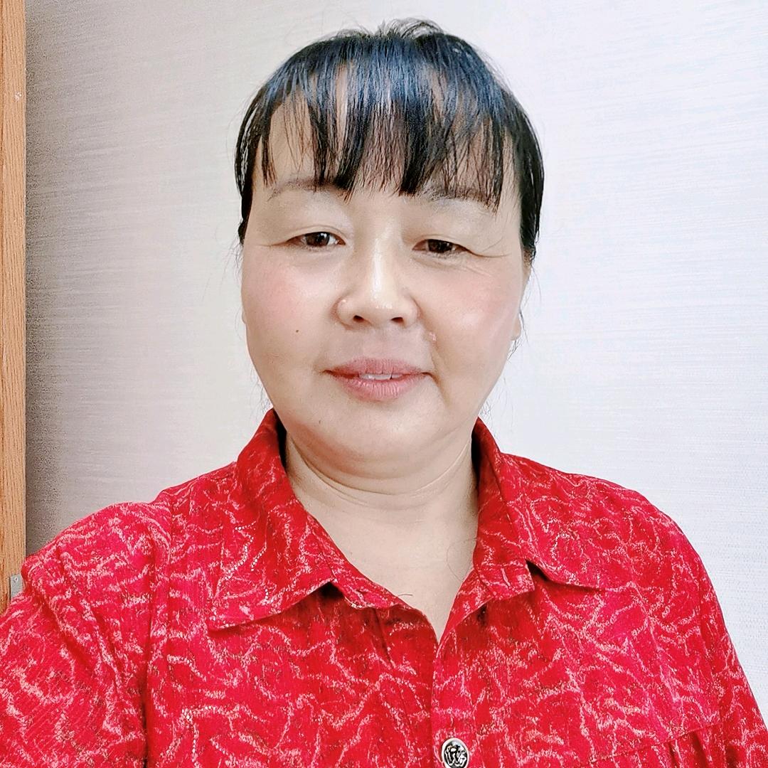 幸福永