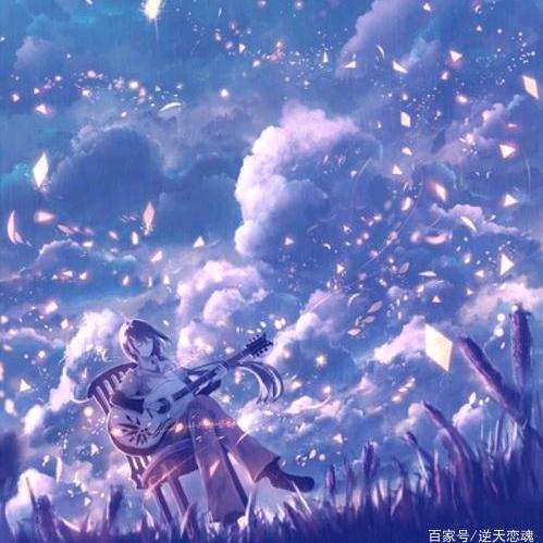 星河✔