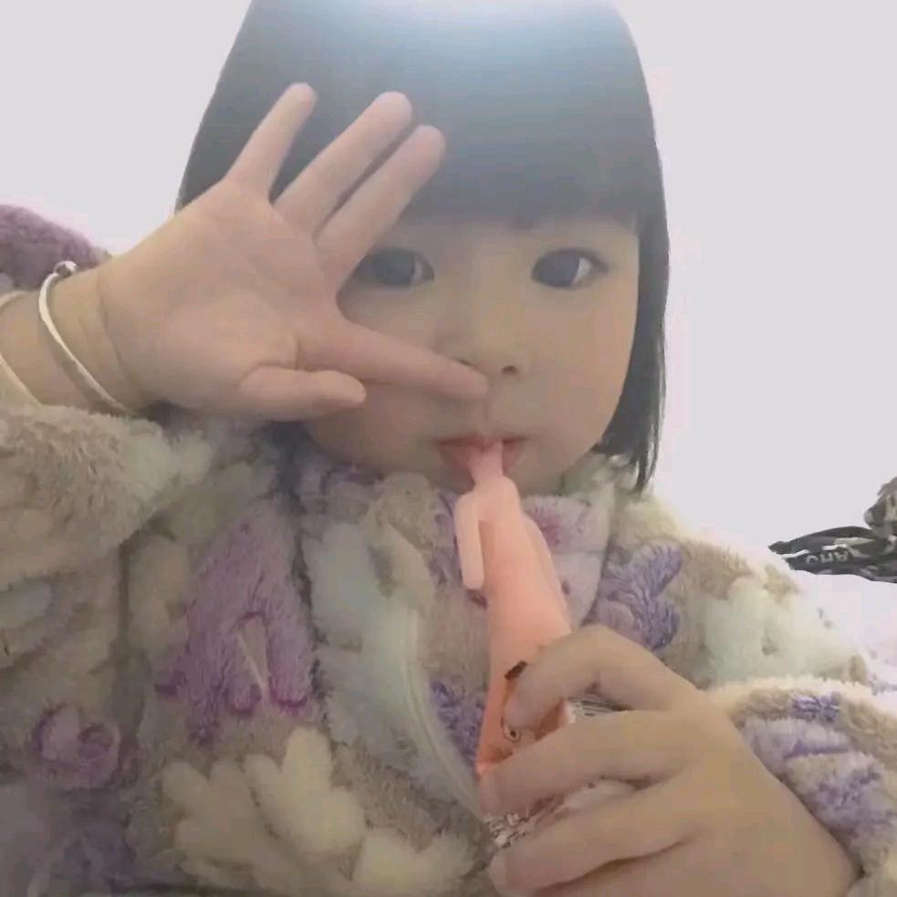 大柠檬