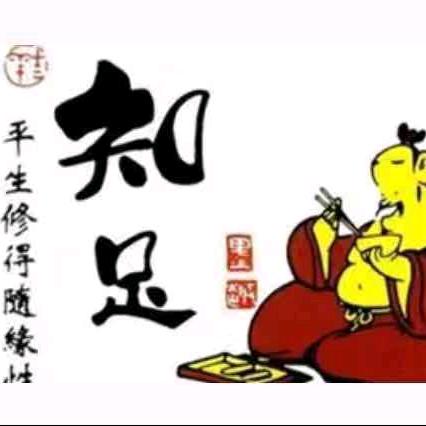 雨静思