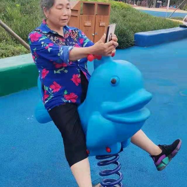 夕阳红