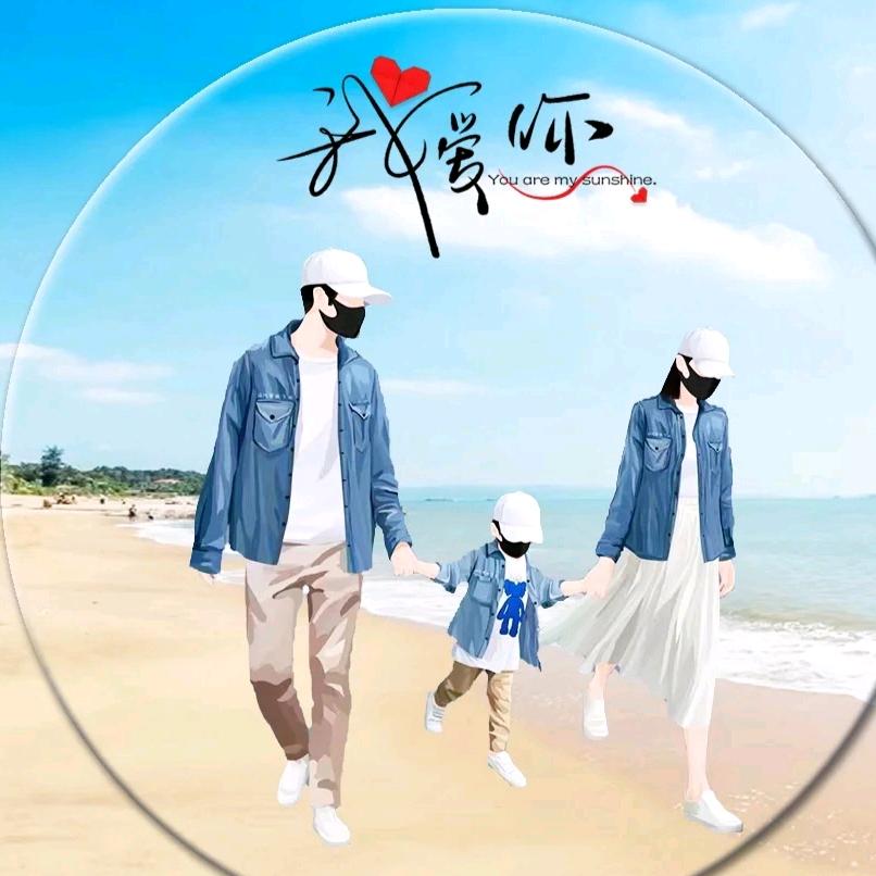&羿琛宝妈&