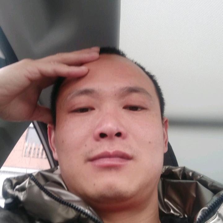 志成