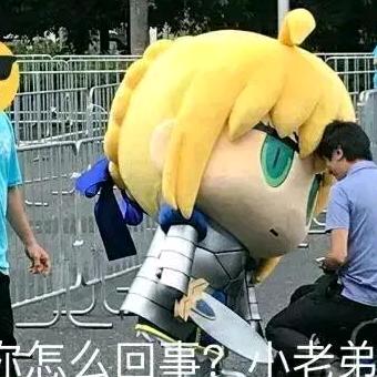 源