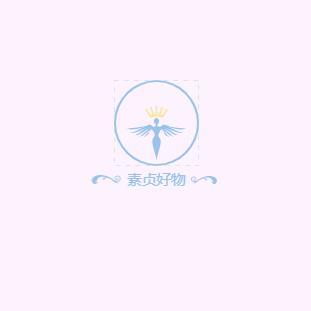 墨香