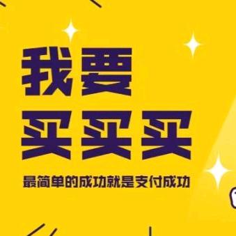 抖妈妈