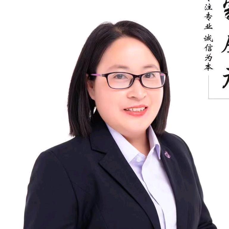 眉山市逸家房地产经纪有限公司