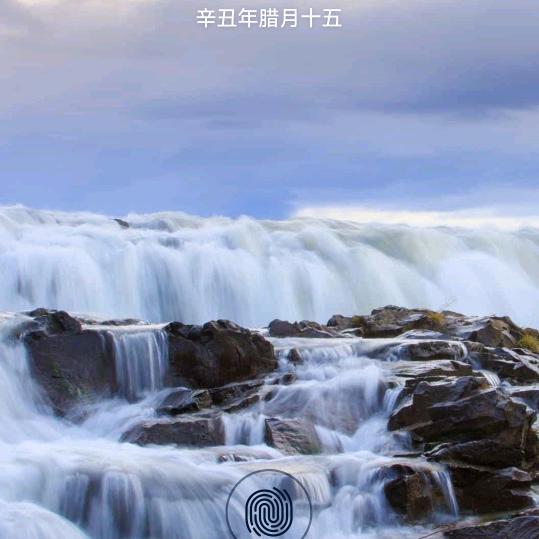 方