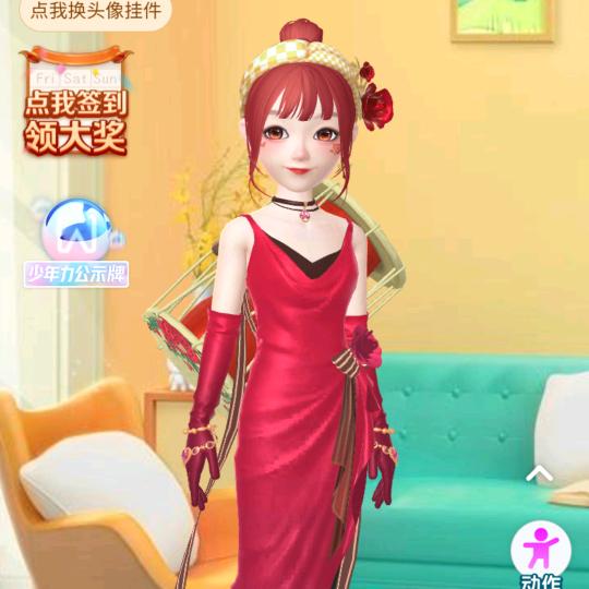 香水百合💕