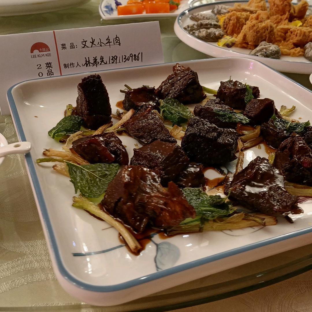 强中夺志