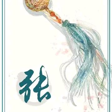 戒客（拒绝私聊）