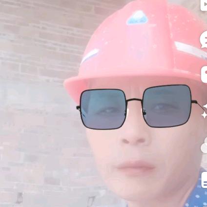 和谐自然