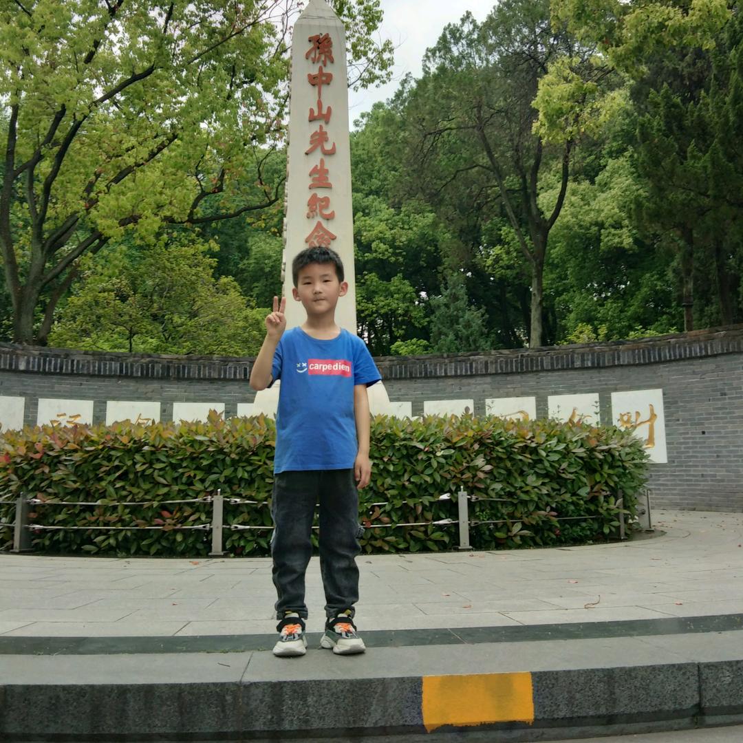 许艳