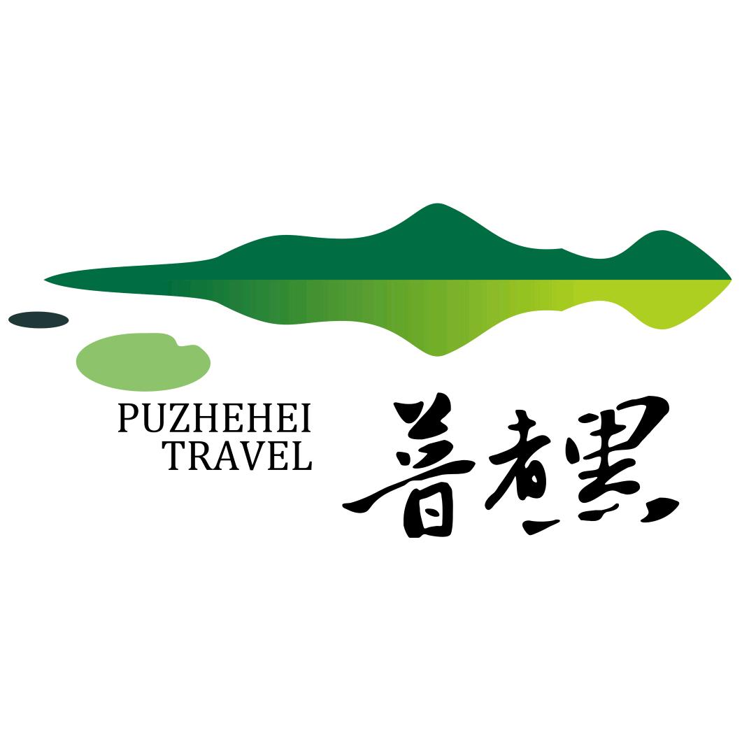 普者黑景区