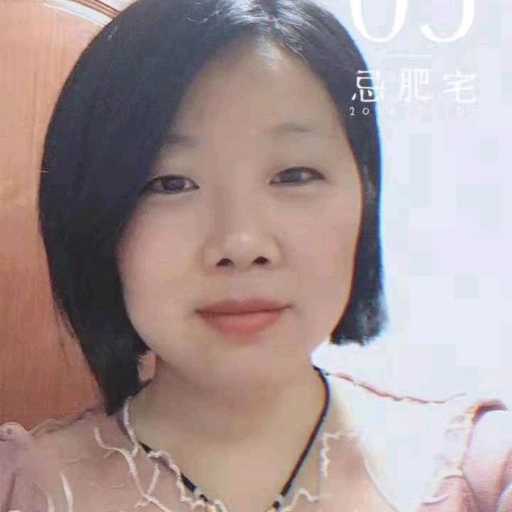 汤圆姐