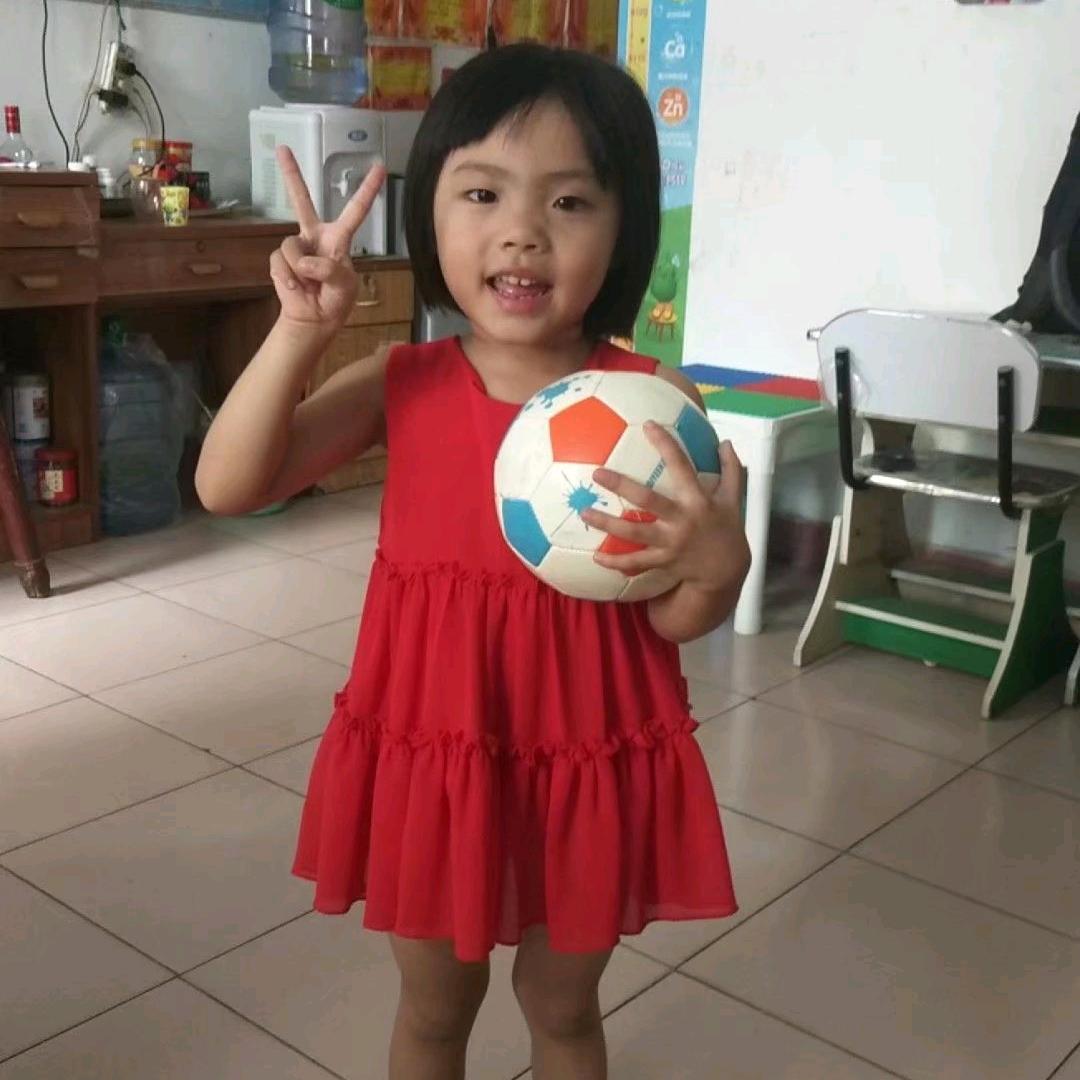汉二
