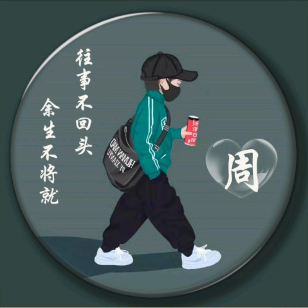 抖货小栈