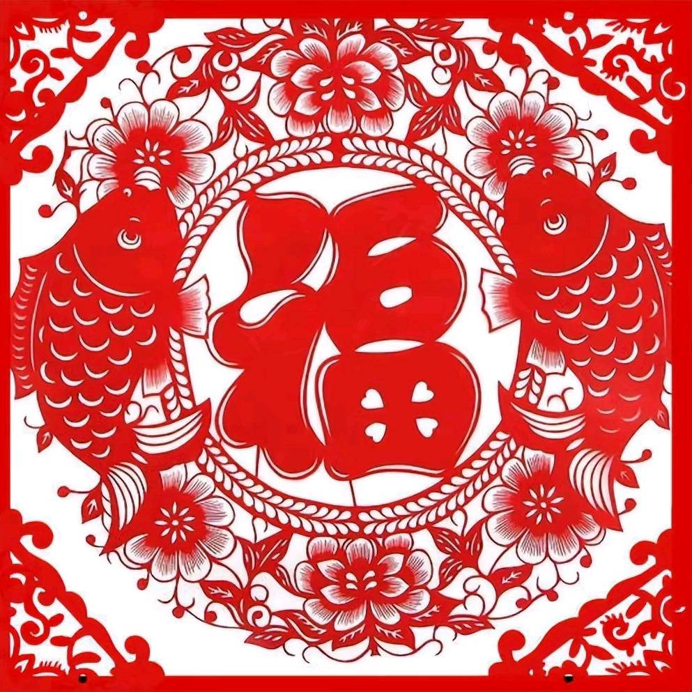 郭郭